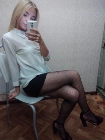 Леля
